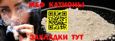 винт Усть-Илимск