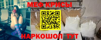 СК Усть-Джегута