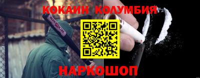 скорость Уссурийск