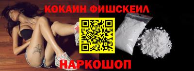 скорость Уссурийск