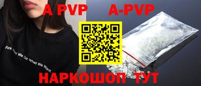 СК Усть-Джегута