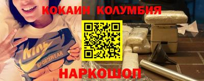 скорость Уссурийск