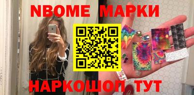 apvp Чебоксары