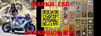 СК Усть-Джегута