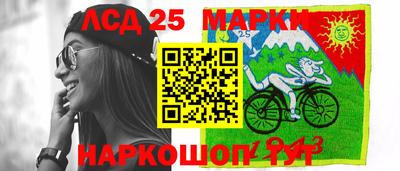 СК Усть-Джегута