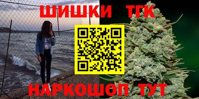 СК Усть-Джегута