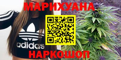 скорость Уссурийск
