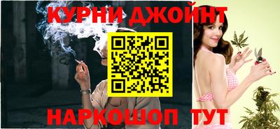 СК Усть-Джегута