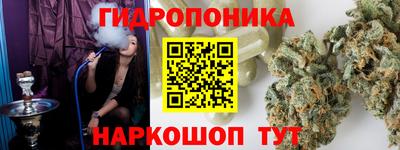 СК Усть-Джегута