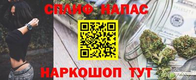 СК Усть-Джегута