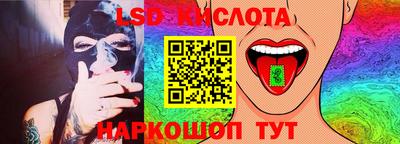 СК Усть-Джегута