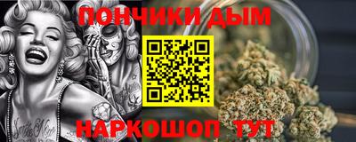 скорость Уссурийск