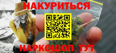 СК Усть-Джегута