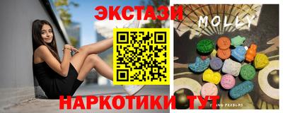 скорость Уссурийск