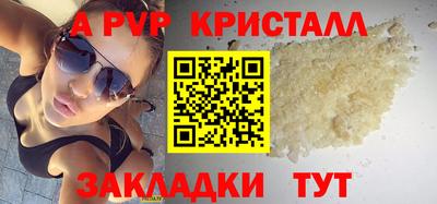 СК Усть-Джегута