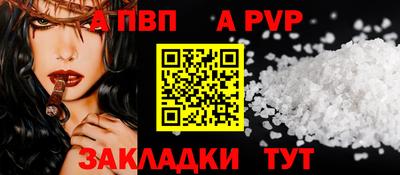 скорость Уссурийск