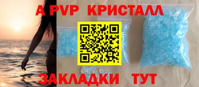 СК Усть-Джегута