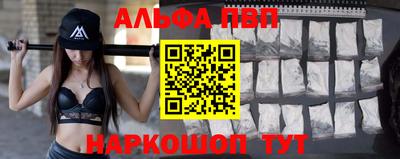 скорость Уссурийск