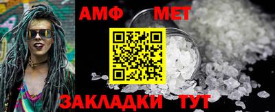 СК Усть-Джегута