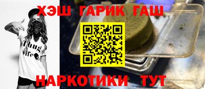 СК Усть-Джегута