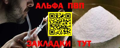скорость Уссурийск