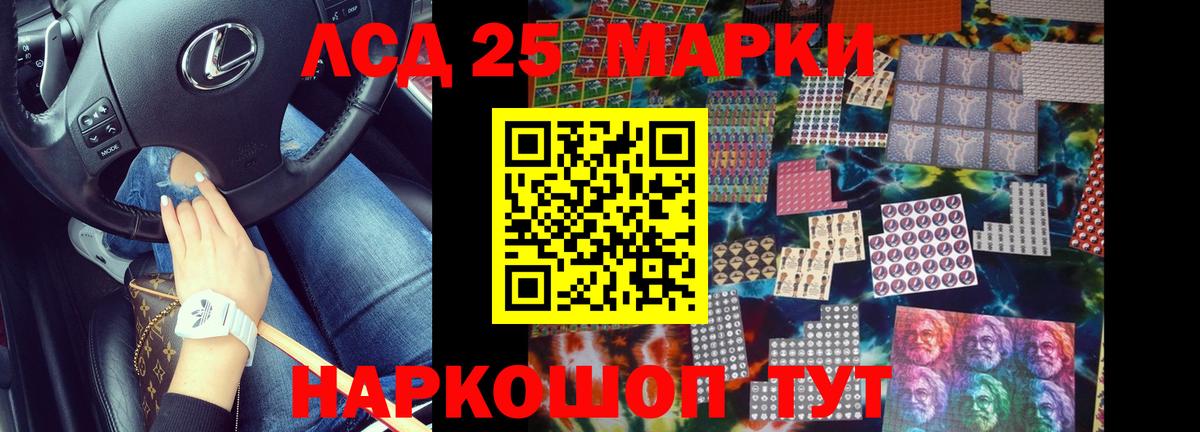 Героин Ростов Великий