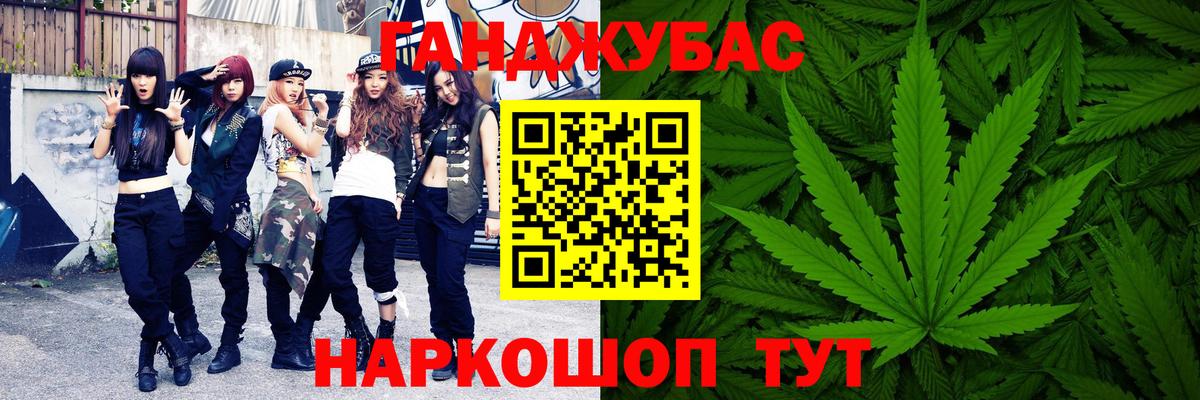 Шишки марихуана LSD WEED  Марихуана White Widow  Ростов Великий  Вход с VPN  Бошки Шишки OG Kush 